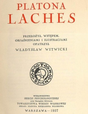 laches