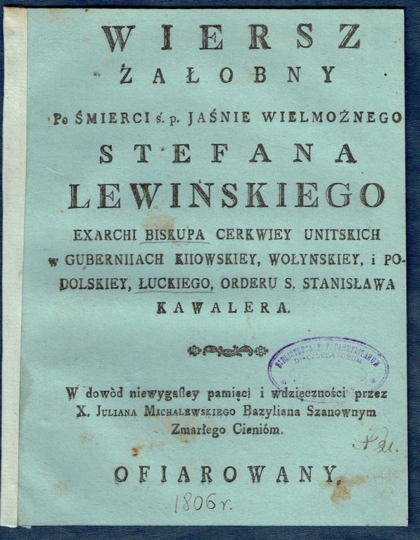 wiersz zalobny lewinski 1806