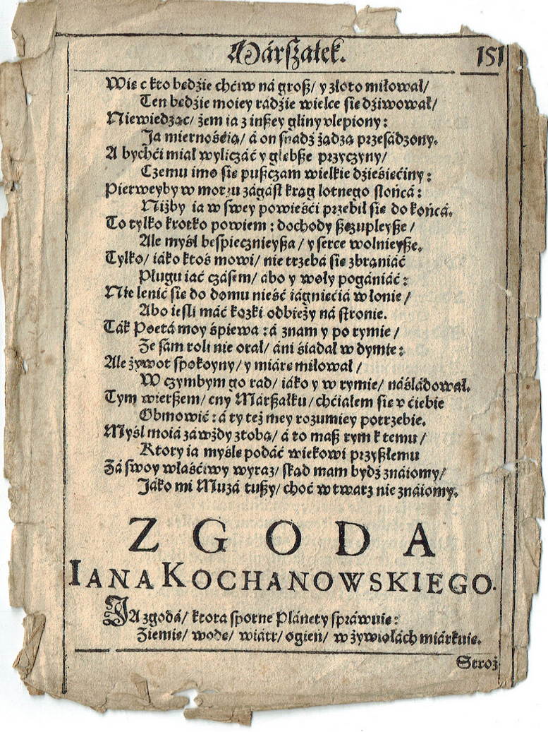koch152a