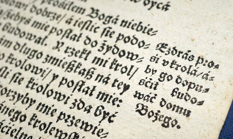 400-letnia Biblia, ORYGINAŁ język staropolski 1577 - Czemu twarz twoiá smutna iest/ gdyż ná tobie choroby niebaczę?
