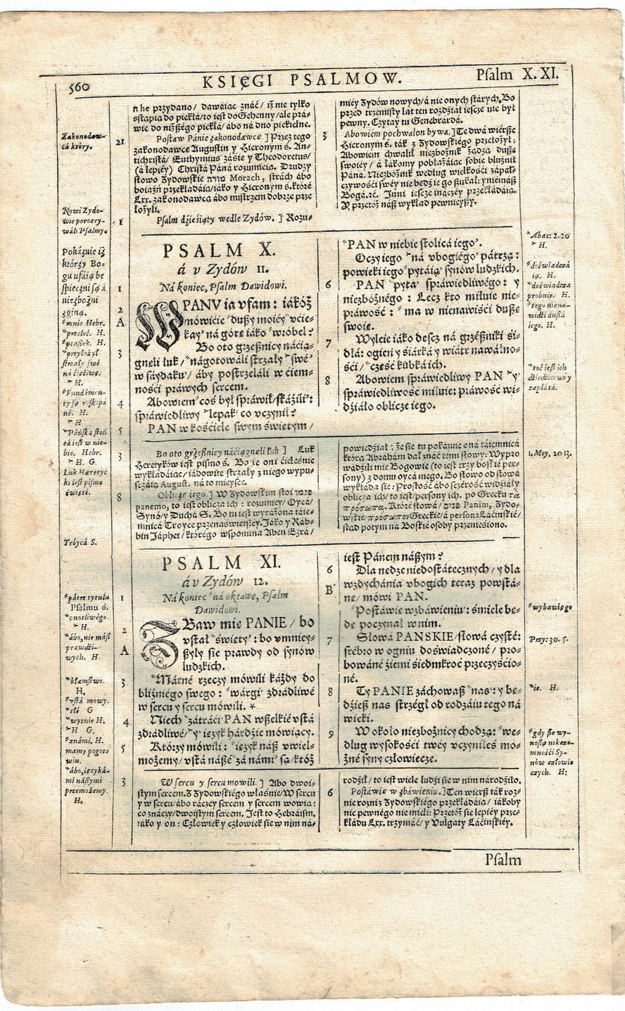 1599 Biblia Wujka - karta z Psalmami