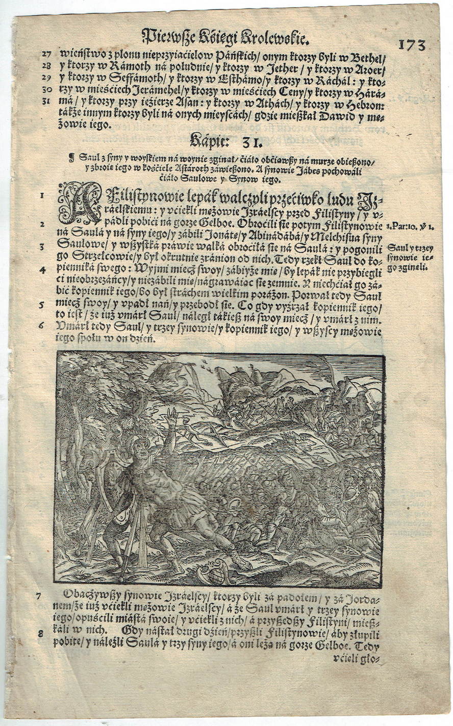Biblia Leopolity 1577 - Śmierć Saula na górze Gelboe – z dwoma drzeworytami