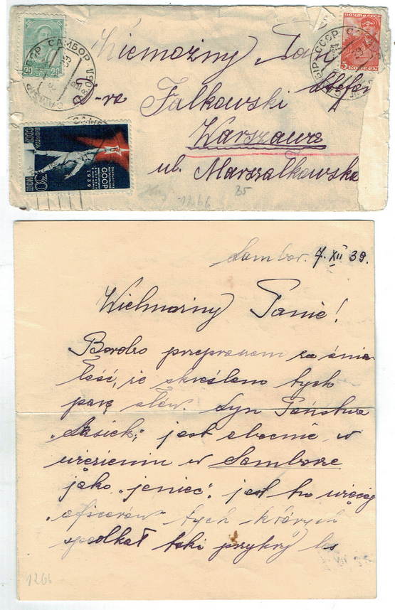 „Syn Państwa jest obecnie w więzieniu w Samborze” – list o losie polskiego oficera w Sowietach z 7 XII 1939 r.