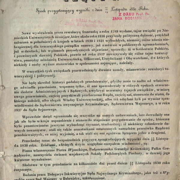 Akt oskarżenia przed Najwyższym Sądem Kryminalnym, Warszawa 1833 (fragm.)